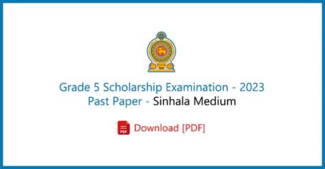 2023 Grade 5 Scholarship Past Paper Sinhala Medium .